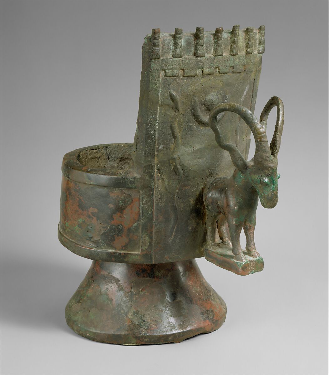 Incense burner, Bronze