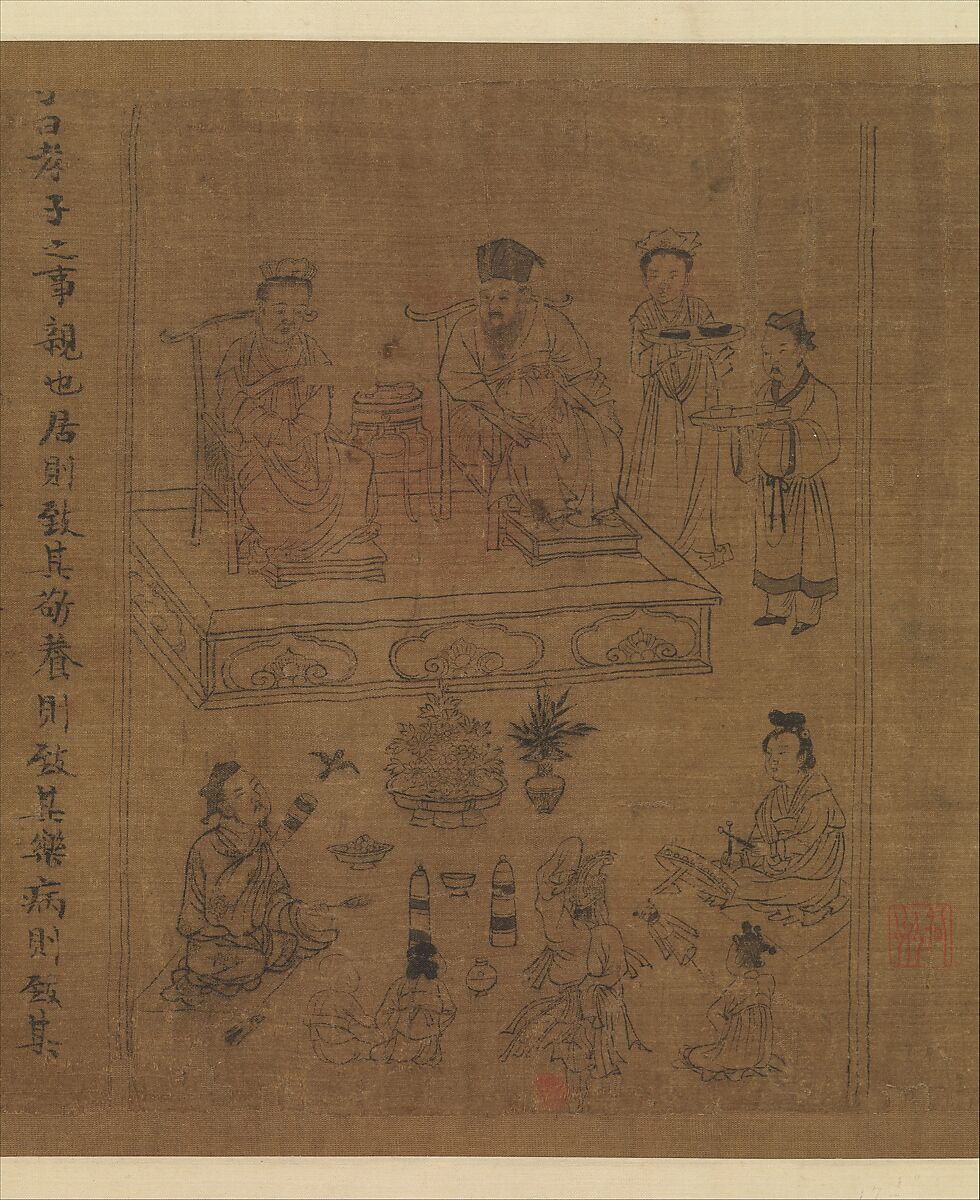 The Classic of Filial Piety, Li Gonglin  Chinese, Handscroll; ink and color on silk, China