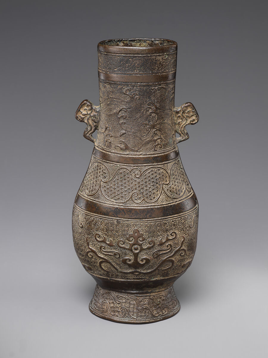 Vase with waves and animal masks, Copper alloy, China