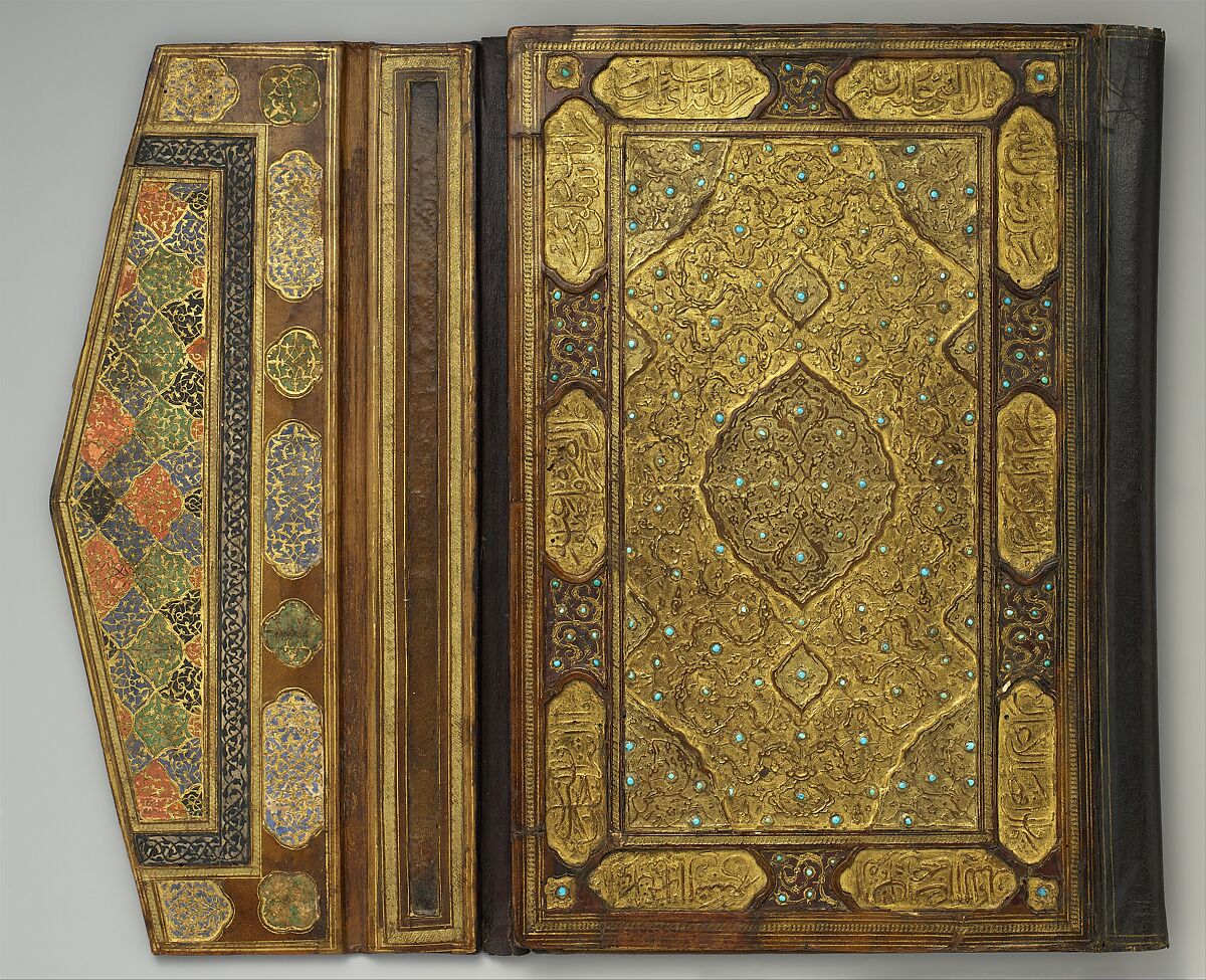 Qur'an Bookbinding Inset with Turquoise, Leather; stamped, painted, gilded, and inset with turquoise