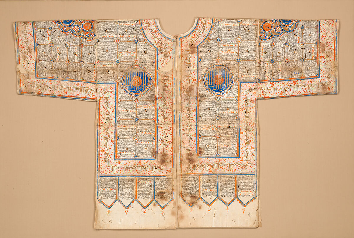 Talismanic Shirt, Cotton, ink, gold; plain weave, painted