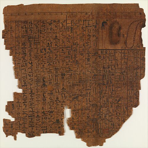 Sheet from the Papyrus of Amenhotep