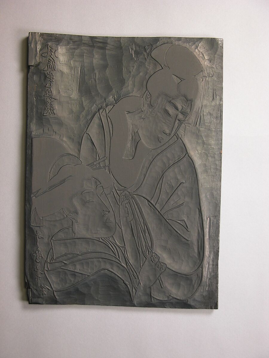 Printer's woodblock for a Kitagawa Utamaro print (recut?), Wood, Japan
